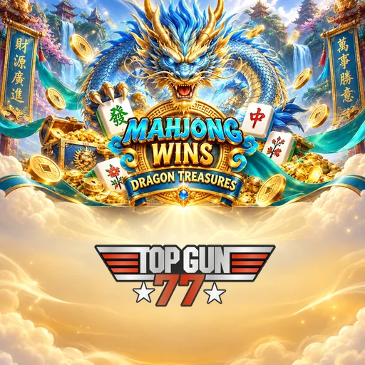 topgun77 Pro